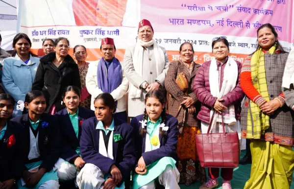 परीक्षा पर चर्चा 2024: ‘PM मोदी ‘परीक्षा पे चर्चा’ से विद्यार्थियों का हौसला बढ़ाते हैं’: मुख्यमंत्री धामी