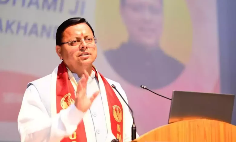 Uttarakhand: प्रधानमंत्री मोदी के नेतृत्व में स्वास्थ्य के क्षेत्र में 10 साल में हुए ऐतिहासिक कार्य: CM धामी Uttarakhand: प्रधानमंत्री मोदी के नेतृत्व में स्वास्थ्य के क्षेत्र में 10 साल में हुए ऐतिहासिक कार्य: CM धामी