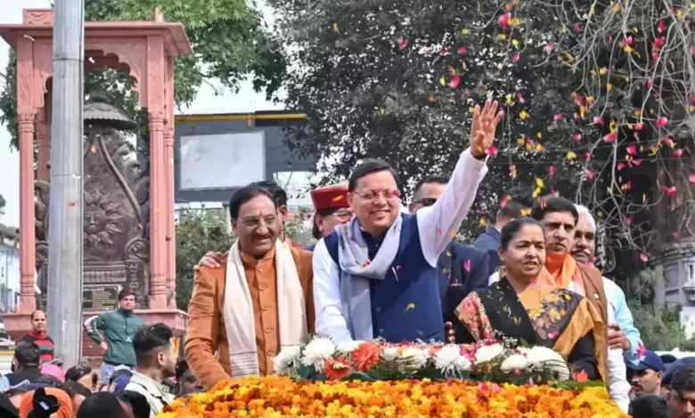 Haridwar: 1168 करोड़ रूपये लागत की विकास योजनाओं का लोकार्पण व शिलान्यास Haridwar: 1168 करोड़ रूपये लागत की विकास योजनाओं का लोकार्पण व शिलान्यास