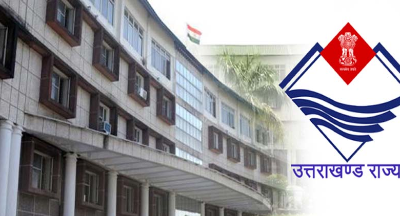 धामी कैबिनेट के महत्त्वपूर्ण फैसले, एक क्लिक में जानिए धामी कैबिनेट के महत्त्वपूर्ण फैसले, एक क्लिक में जानिए