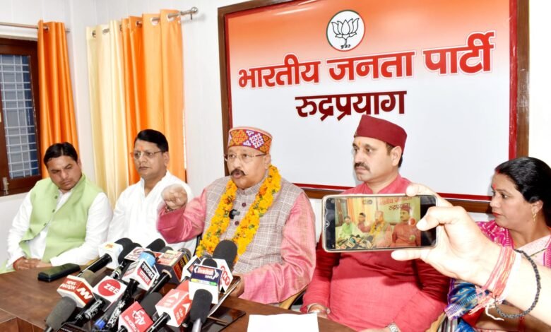 कैबिनेट मंत्री महाराज ने रखा सरकार की उपलब्धियां का ब्यौरा