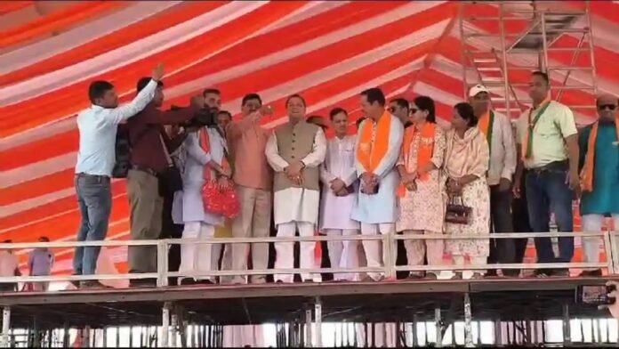 ऋषिकेश में गुरुवार को प्रधानमंत्री मोदी की मेगा रैली, CM धामी ने लिया तैयारियों का जायजा ऋषिकेश में गुरुवार को प्रधानमंत्री मोदी की मेगा रैली, CM धामी ने लिया तैयारियों का जायजा