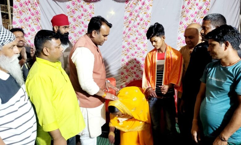 भाजपा महानगर अध्यक्ष ने कराया निर्धन परिवार की बेटी का विवाह भाजपा महानगर अध्यक्ष ने कराया निर्धन परिवार की बेटी का विवाह