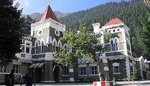 हाईकोर्ट शिफ्टिंग मामला : सरकार से स्थिति स्पष्ट करने की मांग हाईकोर्ट शिफ्टिंग मामला : सरकार से स्थिति स्पष्ट करने की मांग