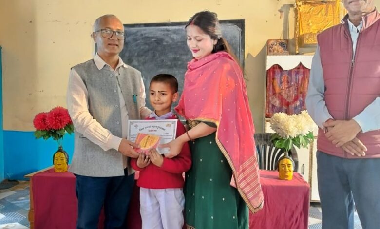 बच्चों को फास्ट फूड से दूर रखने की अपील
