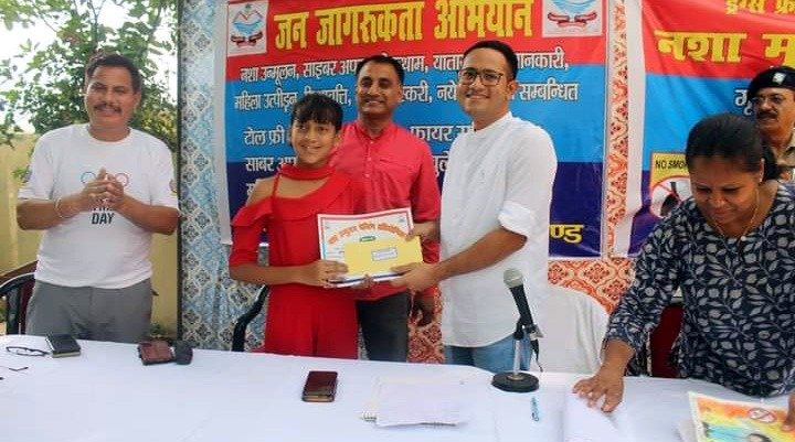 कोतवाली बागेश्वर में पेंटिंग प्रतियोगिता का आयोजन कोतवाली बागेश्वर में पेंटिंग प्रतियोगिता का आयोजन