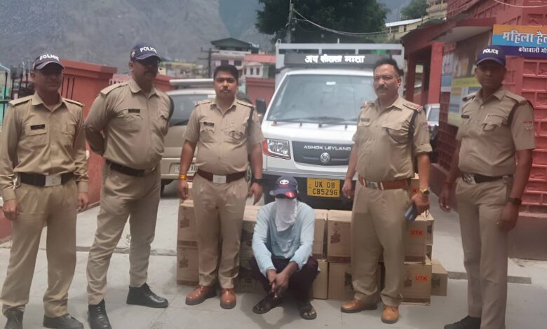 आचार संहिता में अवैध शराब को लगा रहा था पार, पुलिस ने कर लिया गिरफ्तार