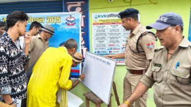 एसएसपी के निर्देशन में चला नशा मुक्त भारत हस्ताक्षर अभियान