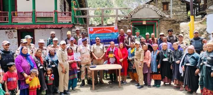 दूरस्थ गाँव में चलाया गया जन-जागरूकता कार्यक्रम दूरस्थ गाँव में चलाया गया जन-जागरूकता कार्यक्रम
