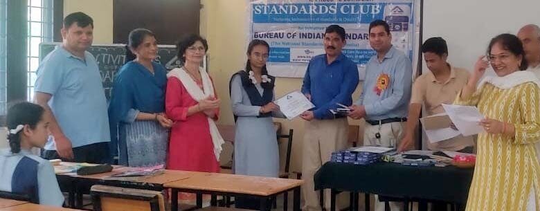 स्टैंडर्ड राइटिंग प्रतियोगिता का आयोजन स्टैंडर्ड राइटिंग प्रतियोगिता का आयोजन