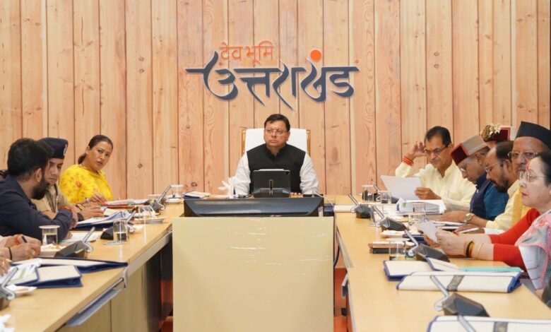 14 साल बाद किया गया बैठक का आयोजन