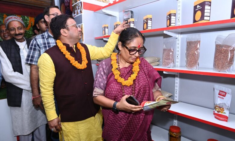 लोकल उत्पादों के आउटलेट का शुभारंभ लोकल उत्पादों के आउटलेट का शुभारंभ