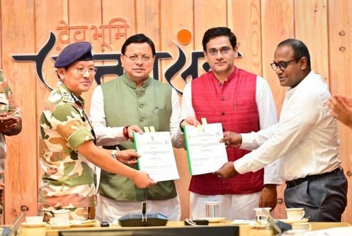 राज्य के स्थानीय उत्पादों की आपूर्ति के लिए उत्तराखण्ड राज्य के स्थानीय उत्पादों की आपूर्ति के लिए उत्तराखण्ड