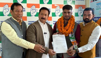 कांग्रेस सोशल मीडिया विभाग ने किया डिजिटल सदस्यता अभियान का शुभारंभ कांग्रेस सोशल मीडिया विभाग ने किया डिजिटल सदस्यता अभियान का शुभारंभ