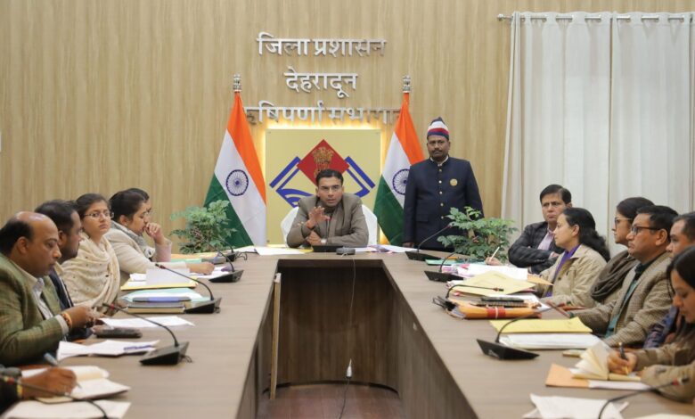 पीपी एक्ट में प्रकरण डालकर अपनी जिम्मेदारियों से नहीं हो सकते विभाग विमुखः डीएम पीपी एक्ट में प्रकरण डालकर अपनी जिम्मेदारियों से नहीं हो सकते विभाग विमुखः डीएम