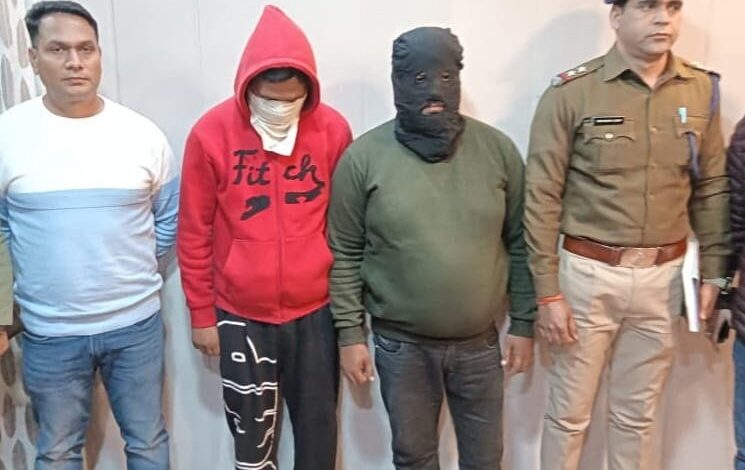 उत्तराखंड में पकड़े गए दो शातिर साइबर ठग, 33 करोड़ रूपये लगा दिए ठिकाने