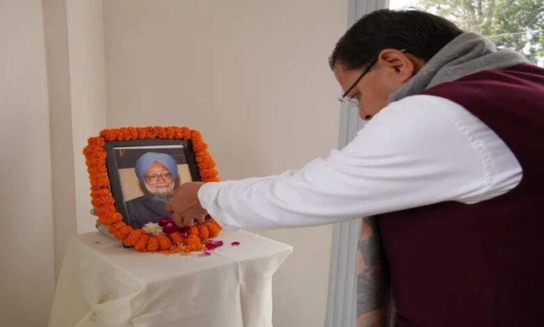 पूर्व प्रधानमंत्री मनमोहन सिंह को सीएम धामी ने दी श्रद्धांजलि पूर्व प्रधानमंत्री मनमोहन सिंह को सीएम धामी ने दी श्रद्धांजलि