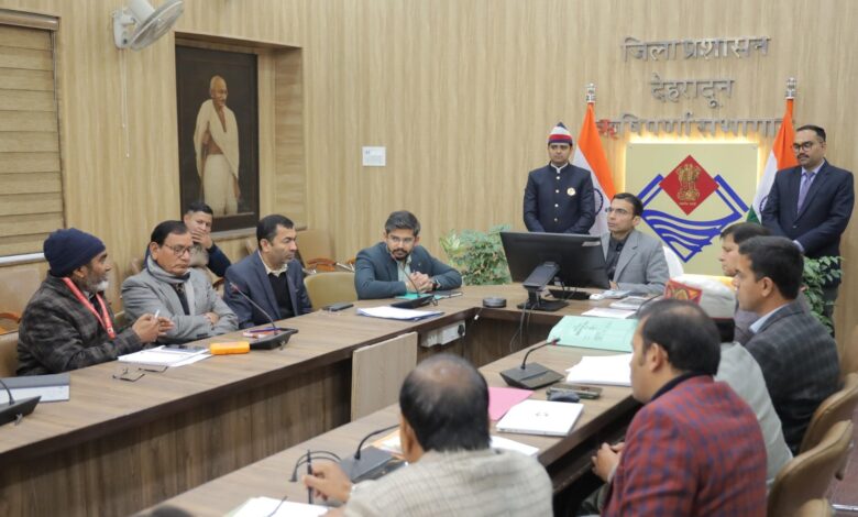 वन पंचायत हमारे महत्वपूर्ण अंग : डीएम वन पंचायत हमारे महत्वपूर्ण अंग : डीएम