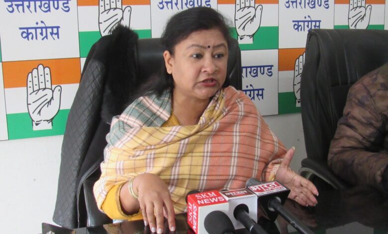 भाजपा का संकल्प पत्र ,खोदा पहाड़ निकली चुहिया : गरिमा मेहरा दसौनी भाजपा का संकल्प पत्र ,खोदा पहाड़ निकली चुहिया : गरिमा मेहरा दसौनी