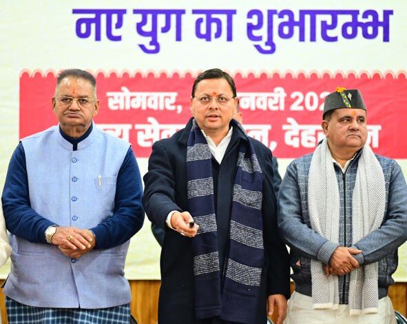 मुख्यमंत्री ने किया समान नागरिक संहिता की अधिसूचना का अनावरण मुख्यमंत्री ने किया समान नागरिक संहिता की अधिसूचना का अनावरण