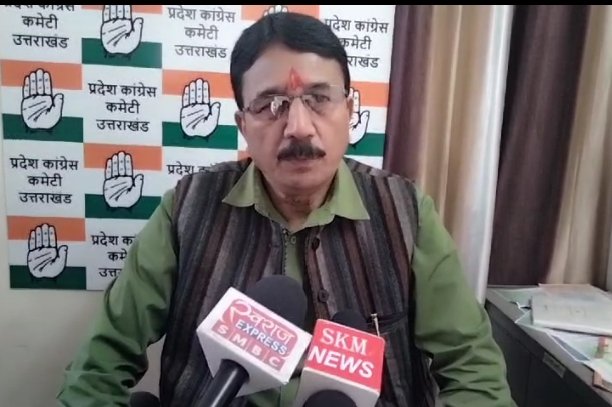 कांग्रेस की नजर में पीएम का दौरा निराशा जनक