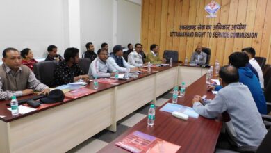 अधिसूचित विभागीय 23 सेवाओं को लेकर कार्मिकों को दिया प्रशिक्षण