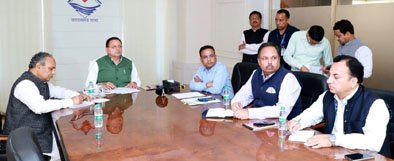 लंबित समस्याओं के समाधान में तेजी लाने के निर्देश लंबित समस्याओं के समाधान में तेजी लाने के निर्देश