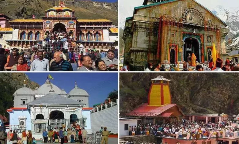 चारधाम यात्रा का शुभारंभ: श्रद्धालुओं का इंतजार खत्म, गंगोत्री-यमुनोत्री धाम में उमड़ा आस्था का सैलाब, भक्ति में लीन हुए हजारों श्रद्धालु, चारधाम यात्रा ने पकड़ी रफ्तार…. चारधाम यात्रा का शुभारंभ: श्रद्धालुओं का इंतजार खत्म, गंगोत्री-यमुनोत्री धाम में उमड़ा आस्था का सैलाब, भक्ति में लीन हुए हजारों श्रद्धालु, चारधाम यात्रा ने पकड़ी रफ्तार….