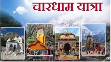 Char Dham Yatra 2025 : यात्रा पर जाने वाले श्रद्धालुओं के लिए खुशखबरी, CM धामी ने कराई ऐसी व्यवस्था, खुशी से झूम उठेंगे आप…