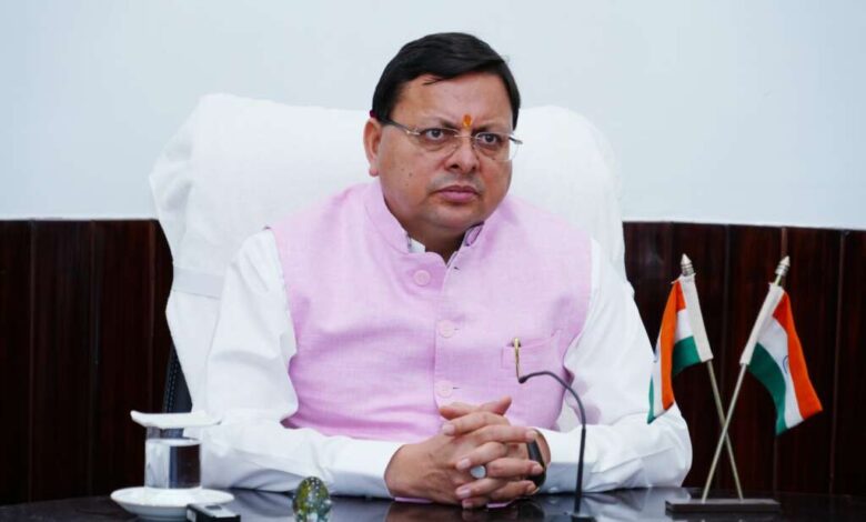 Uttarakhand News- चारधाम यात्रा से पहले उत्तराखंड सरकार का बड़ा फैसला: प्रदेश की स्वास्थ्य व्यवस्था को मिलेगा नया आयाम, 45 विशेषज्ञ डॉक्टरों की नियुक्ति से उम्मीदें बढ़ीं… Uttarakhand News- चारधाम यात्रा से पहले उत्तराखंड सरकार का बड़ा फैसला: प्रदेश की स्वास्थ्य व्यवस्था को मिलेगा नया आयाम, 45 विशेषज्ञ डॉक्टरों की नियुक्ति से उम्मीदें बढ़ीं…