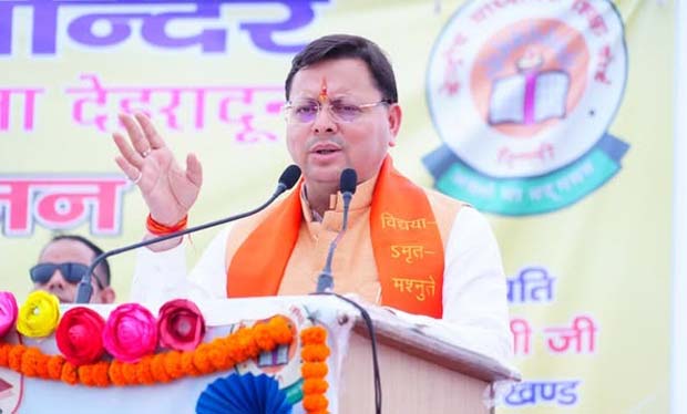 Uttarakhand News: उत्तराखंड बना गुजरात मॉडल को अपनाने वाला देश का पहला राज्य: मुख्यमंत्री पुष्कर सिंह धामी…. Uttarakhand News: उत्तराखंड बना गुजरात मॉडल को अपनाने वाला देश का पहला राज्य: मुख्यमंत्री पुष्कर सिंह धामी….
