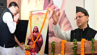 Uttarakhand News: अहिल्याबाई होल्कर का जीवन सामाजिक न्याय और नारी सशक्तिकरण की प्रेरणा : मुख्यमंत्री धामी….