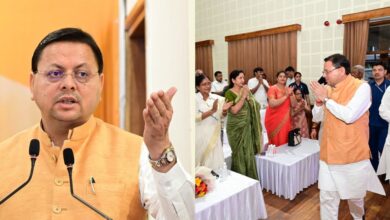 Uttarakhand News: मुख्यमंत्री पुष्कर सिंह धामी ने “शहर से संवाद” कार्यक्रम में जनप्रतिनिधियों से किया संवाद, कहा- अगर आप लोग सरकार का साथ दे तो…
