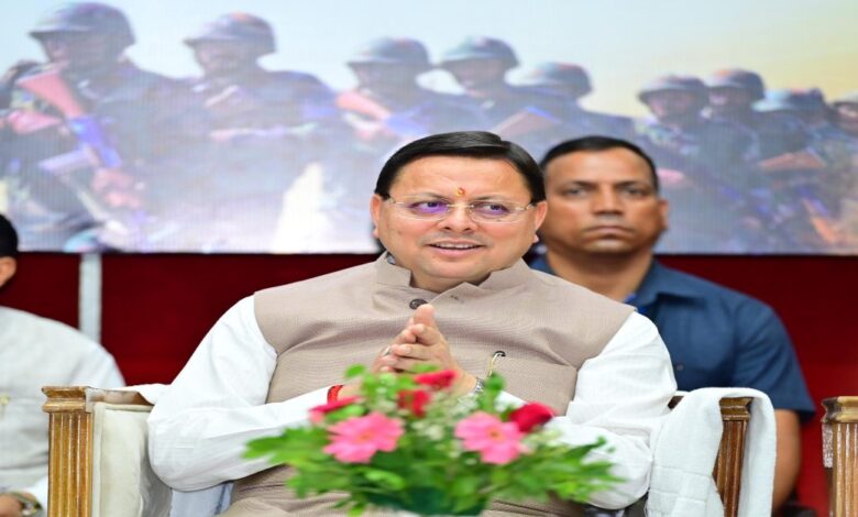 Uttarakhand News: ‘गोली का जवाब गोलों से देती है हमारी सेना’: ऑपरेशन सिंदूर पर CM धामी का बड़ा बयान, कहा…. Uttarakhand News: ‘गोली का जवाब गोलों से देती है हमारी सेना’: ऑपरेशन सिंदूर पर CM धामी का बड़ा बयान, कहा….