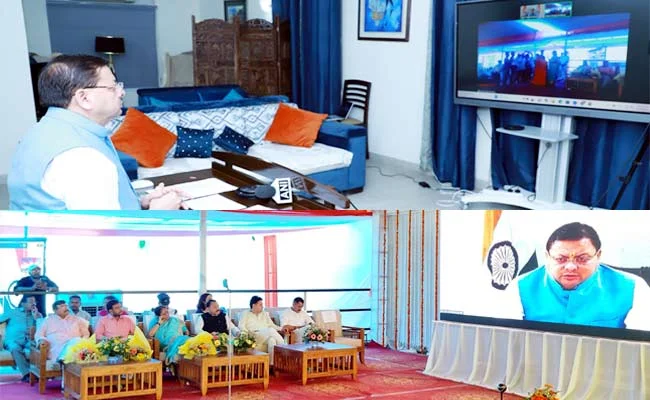 Uttarakhand News: सीएम धामी ने मालन पुल का किया वर्चुअल लोकार्पण, कहा- कोटद्वार के विकास को मिल रही नई रफ्तार… Uttarakhand News: सीएम धामी ने मालन पुल का किया वर्चुअल लोकार्पण, कहा- कोटद्वार के विकास को मिल रही नई रफ्तार…