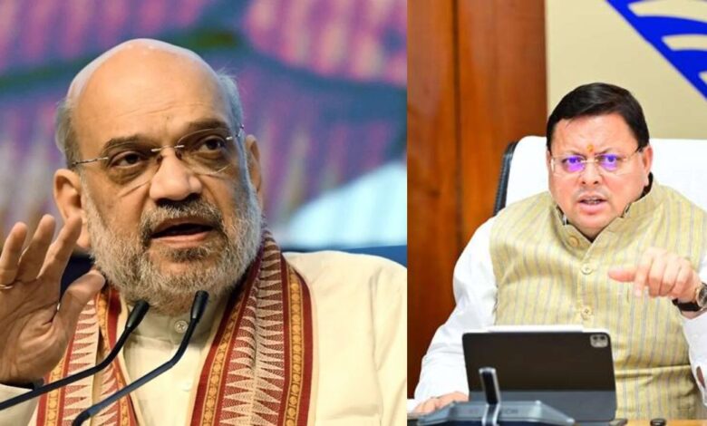Uttarakhand News- पर्यटकों के लिए खुशखबरी: धामी सरकार के फैसले से यात्रा होगी आसान, गृह मंत्रालय ने धामी सरकार को सौंपी ये जिम्मेदारी, जानिए क्या है पूरा मामला… Uttarakhand News- पर्यटकों के लिए खुशखबरी: धामी सरकार के फैसले से यात्रा होगी आसान, गृह मंत्रालय ने धामी सरकार को सौंपी ये जिम्मेदारी, जानिए क्या है पूरा मामला…