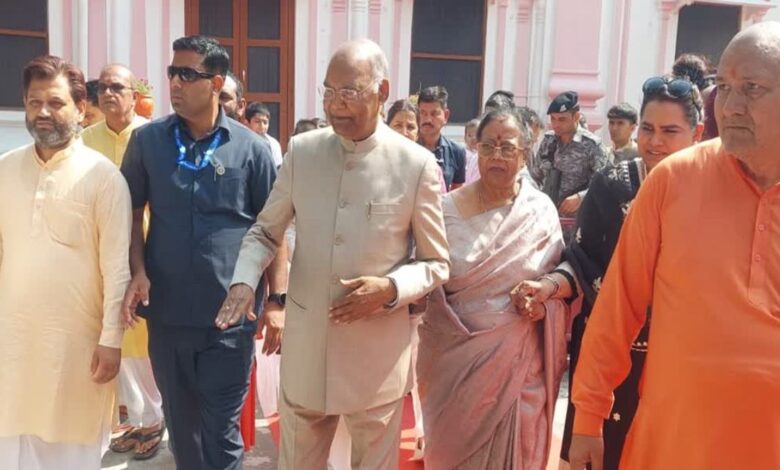 Uttarakhand News- हरिद्वार पहुंचे पूर्व राष्ट्रपति रामनाथ कोविंद: स्वामी अवधेशानंद गिरी से लिया आशीर्वाद, ऑपरेशन सिंदूर और वन नेशन-वन इलेक्शन पर दिया बड़ा बयान….