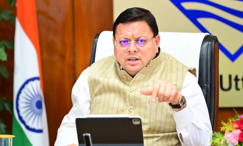 Uttarakhand News: रिवर्स पलायन करने वालों को मिलेगा मंच, साझा होंगे सफलता के अनुभव, महिलाओं की भागीदारी को लेकर सीएम ने कही ये बात… Uttarakhand News: रिवर्स पलायन करने वालों को मिलेगा मंच, साझा होंगे सफलता के अनुभव, महिलाओं की भागीदारी को लेकर सीएम ने कही ये बात…
