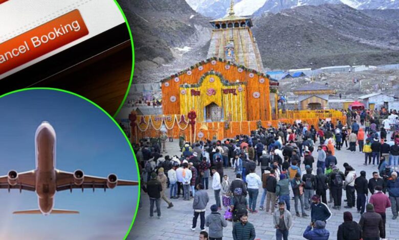 India Pakistan War : चारधाम यात्रा पर संकट, यात्रियों की बढ़ी परेशानी, होटल व्यवसायियों की चिंता बढ़ी, एडवांस बुकिंग्स रद्द…. India Pakistan War : चारधाम यात्रा पर संकट, यात्रियों की बढ़ी परेशानी, होटल व्यवसायियों की चिंता बढ़ी, एडवांस बुकिंग्स रद्द….