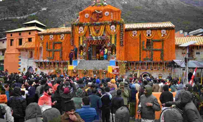 Badrinath Dham Opening Date 2025: बदरीनाथ धाम खुलने को तैयार, इस दिन भक्तों को मिलेंगे बाबा बदरी विशाल के दर्शन, जानें समय और तारीख ? Badrinath Dham Opening Date 2025: बदरीनाथ धाम खुलने को तैयार, इस दिन भक्तों को मिलेंगे बाबा बदरी विशाल के दर्शन, जानें समय और तारीख ?