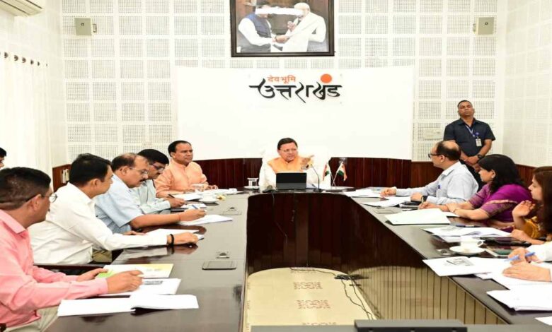 Uttarakhand News: राज्य के सभी स्कूलों में होगी सघन जांच, अधिकारियों को दिए सख्त निर्देश,सीएम धामी ने कही यह महत्वपूर्ण बात…. Uttarakhand News: राज्य के सभी स्कूलों में होगी सघन जांच, अधिकारियों को दिए सख्त निर्देश,सीएम धामी ने कही यह महत्वपूर्ण बात….