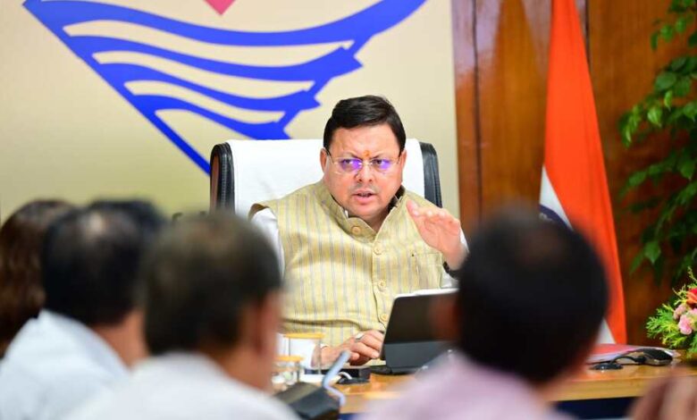 Uttarakhand News: आतंकवाद के विरुद्ध केंद्र की कार्रवाई के बीच उत्तराखंड में सुरक्षा व्यवस्था सख्त, सीएम ने अधिकारियों की ली बैठक… Uttarakhand News: आतंकवाद के विरुद्ध केंद्र की कार्रवाई के बीच उत्तराखंड में सुरक्षा व्यवस्था सख्त, सीएम ने अधिकारियों की ली बैठक…