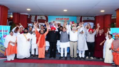 Uttarakhand News- सर्वधर्म गोष्ठी में गूंजा एकता का संदेश: “सीमाओं पर जीवंत है भारत की आत्मा”- राज्यपाल….
