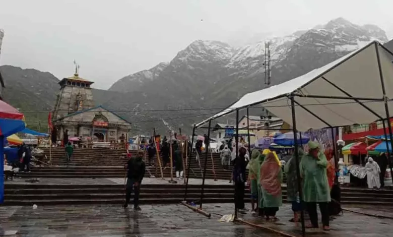 Uttarakhand News: चारधाम यात्रा के बीच बर्फबारी की चेतावनी, सीएम धामी ने आपदा प्रबंधन विभाग को दिए निर्देश… Uttarakhand News: चारधाम यात्रा के बीच बर्फबारी की चेतावनी, सीएम धामी ने आपदा प्रबंधन विभाग को दिए निर्देश…