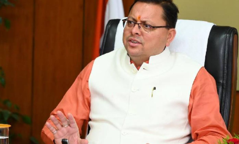 Uttarakhand News- साहस और पराक्रम की मिसाल बनी भारतीय सेना, पाकिस्तान में मचाई भारी तबाही: मुख्यमंत्री पुष्कर सिंह धामी… Uttarakhand News- साहस और पराक्रम की मिसाल बनी भारतीय सेना, पाकिस्तान में मचाई भारी तबाही: मुख्यमंत्री पुष्कर सिंह धामी…