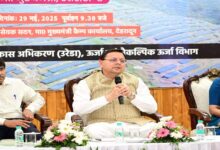 Uttarakhand News: उत्तराखंडवासियों के लिए खुशखबरी: इस योजना पर मिल रहा 50% तक अनुदान, उठाएं लाभ और करें सपनों को साकार….