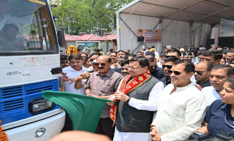 Uttarakhand News: “श्रद्धा भी, सुरक्षा भी”: सीएम धामी ने शुरू की चारधाम यात्रा 2025 की ऐतिहासिक शुरुआत… Uttarakhand News: “श्रद्धा भी, सुरक्षा भी”: सीएम धामी ने शुरू की चारधाम यात्रा 2025 की ऐतिहासिक शुरुआत…