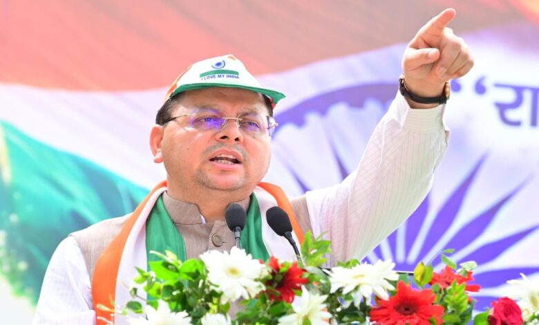 Uttarakhand News- शौर्य और सम्मान की प्रतीक बनी “तिरंगा शौर्य सम्मान यात्रा”: मुख्यमंत्री पुष्कर सिंह धामी के नेतृत्व में ऐतिहासिक यात्रा का आयोजन…. Uttarakhand News- शौर्य और सम्मान की प्रतीक बनी “तिरंगा शौर्य सम्मान यात्रा”: मुख्यमंत्री पुष्कर सिंह धामी के नेतृत्व में ऐतिहासिक यात्रा का आयोजन….