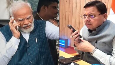 Uttarakhand News: हेलीकॉप्टर क्रैश में 7 की मौत, पीएम मोदी ने फोन कर सीएम धामी से ली जानकारी, जताई संवेदना….