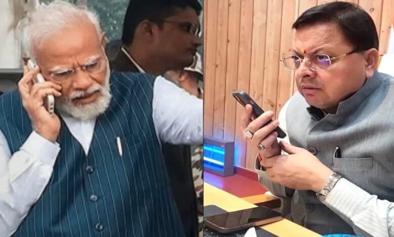 Uttarakhand News: हेलीकॉप्टर क्रैश में 7 की मौत, पीएम मोदी ने फोन कर सीएम धामी से ली जानकारी, जताई संवेदना…. Uttarakhand News: हेलीकॉप्टर क्रैश में 7 की मौत, पीएम मोदी ने फोन कर सीएम धामी से ली जानकारी, जताई संवेदना….